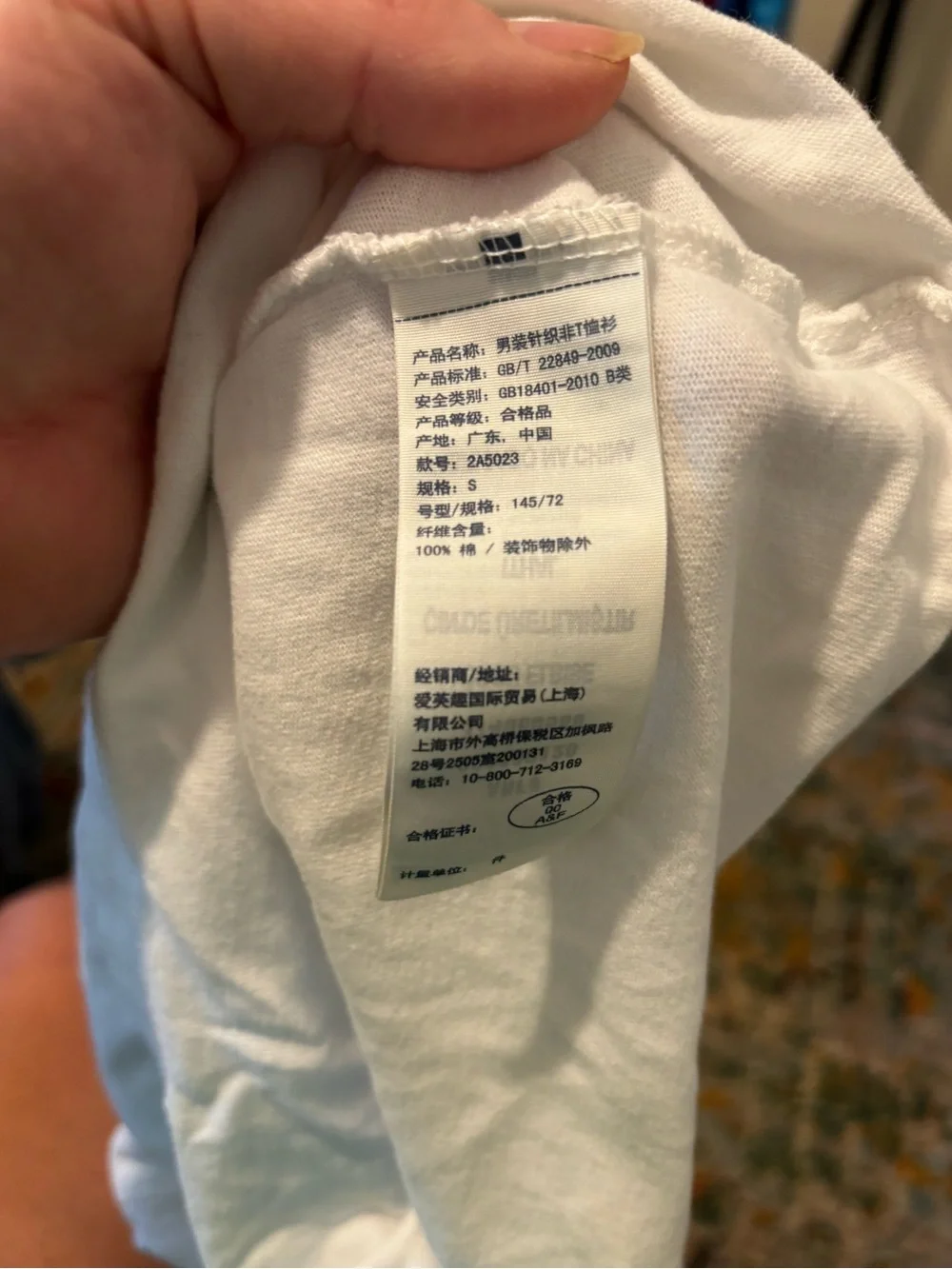 Abercrombie & Fitch White Tee with Green Graphic - Picture 5 of 8